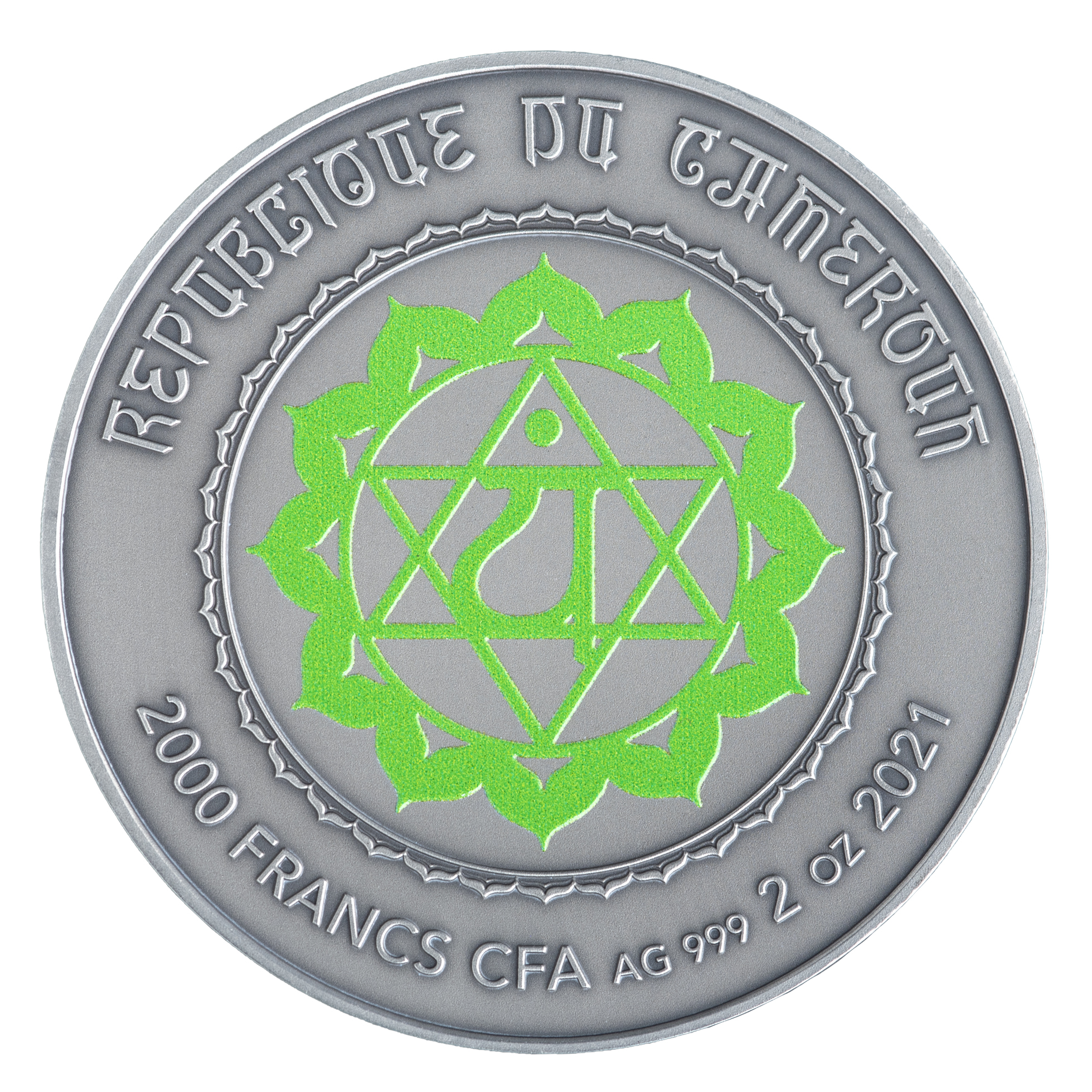 Cameroon 2000 FR 2020 Silver 999. 2oz AF :: The Seven Chakras :: ANAHATA - Image 2