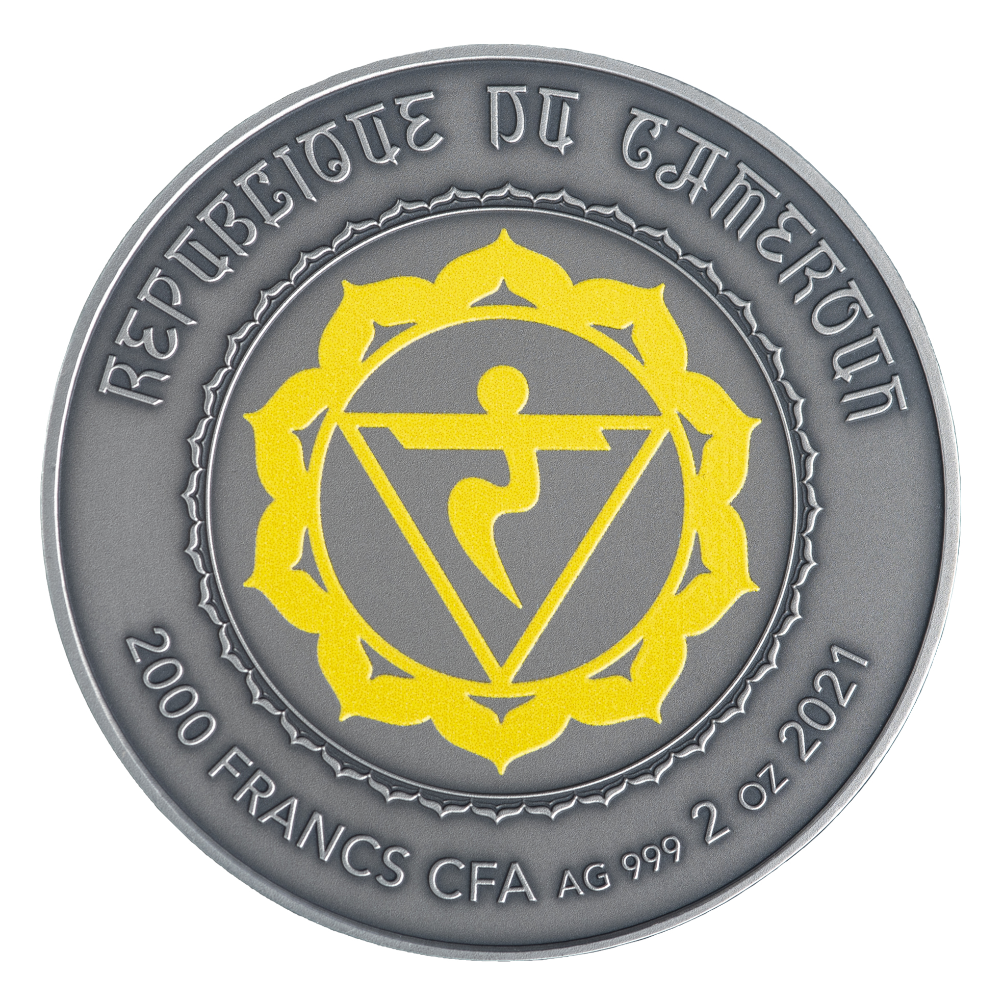 Cameroon 2000 FR 2020 Silver 999. 2oz AF :: The Seven Chakras :: MANIPURA - Image 2