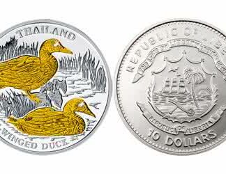 *RARE* Mongolia 500 Togrog 2006 Silver Proof Dancing Queen